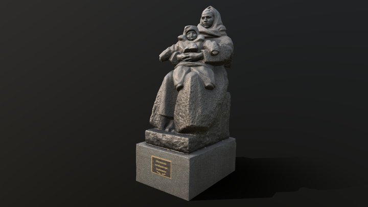 Granite composition in Moscow (Havskaya street) 3D Model