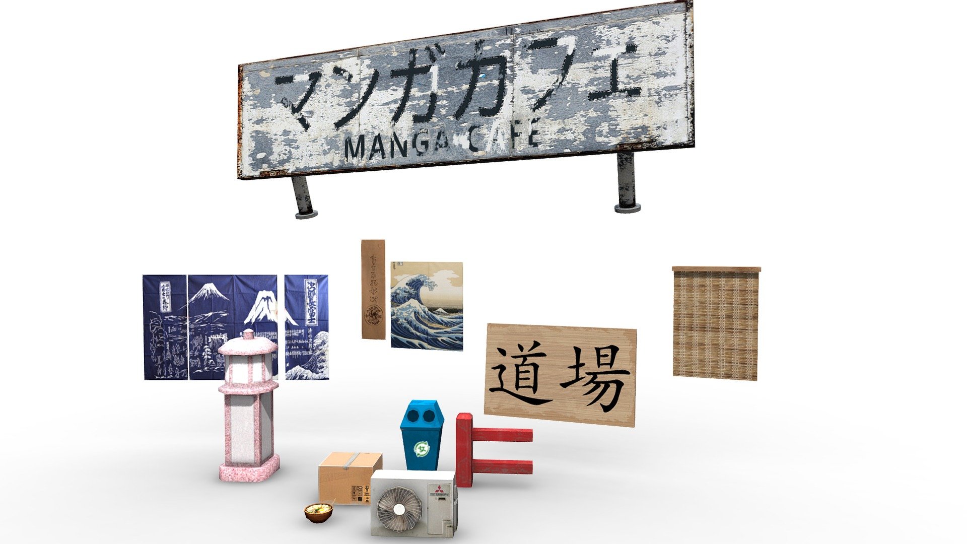Kyoto Cityscene: Props