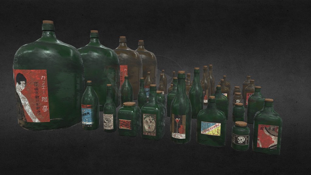 Glass Bottles