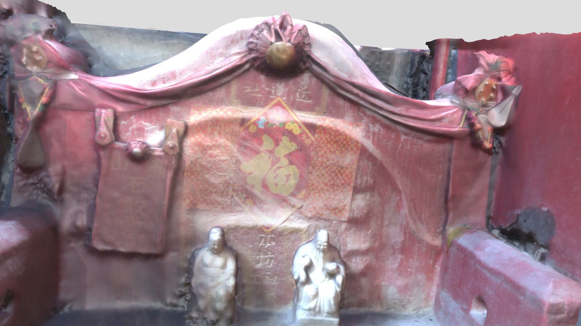 近蓮社(道咩卑利士街)