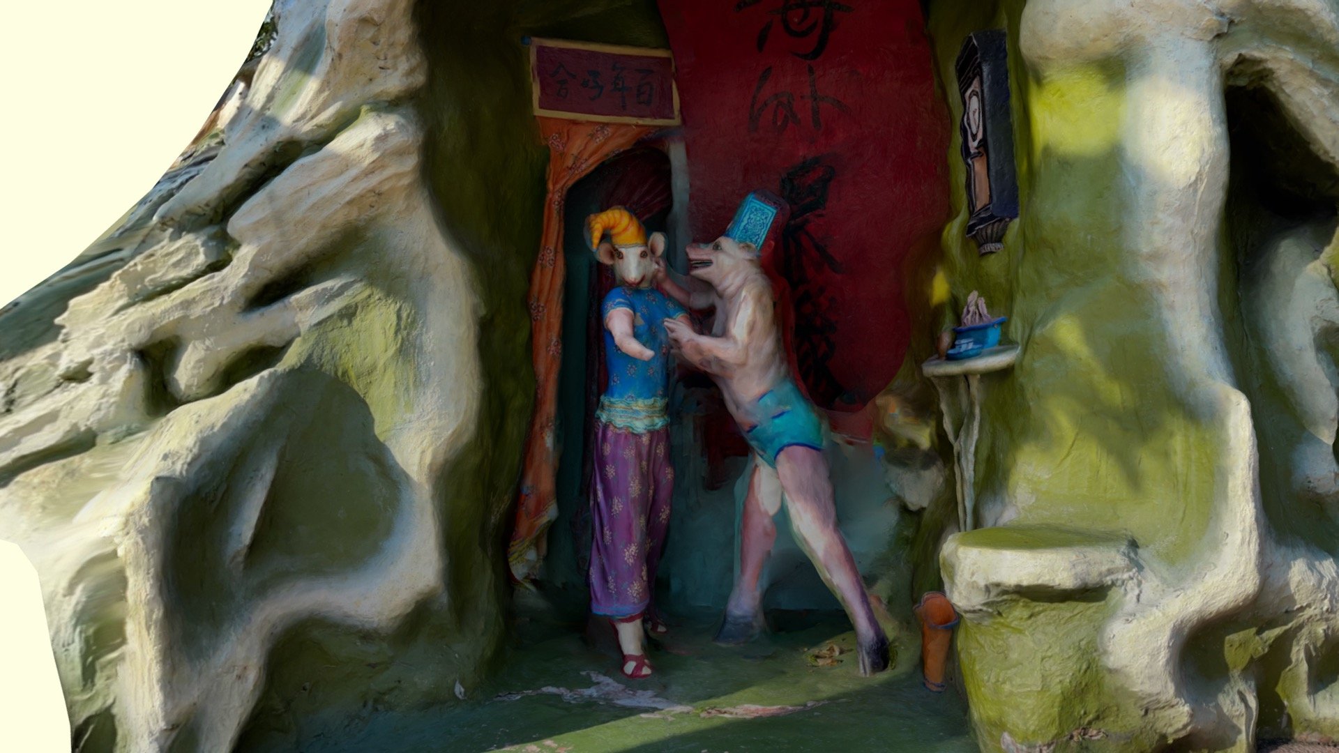 Haw Par Villa Pig & Goat