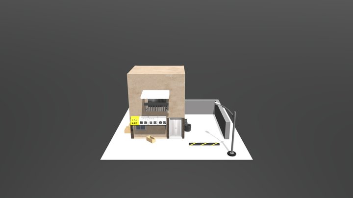 Initial D Tofu House Assignment 02 3D Model