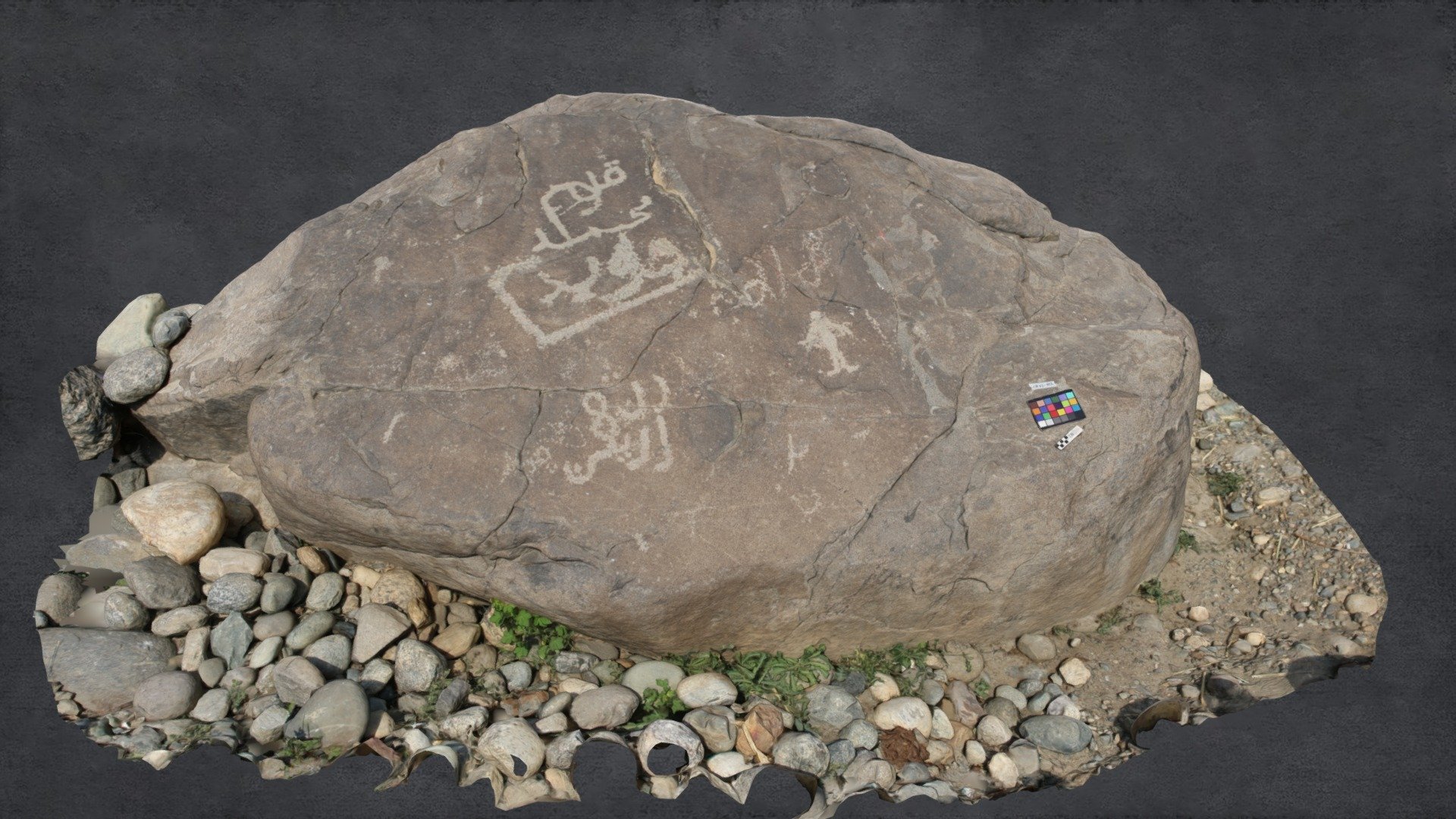 Rock Carving at Chilas 11 (Rock N2) - 3D model by cvlablums [33e6d53 ...