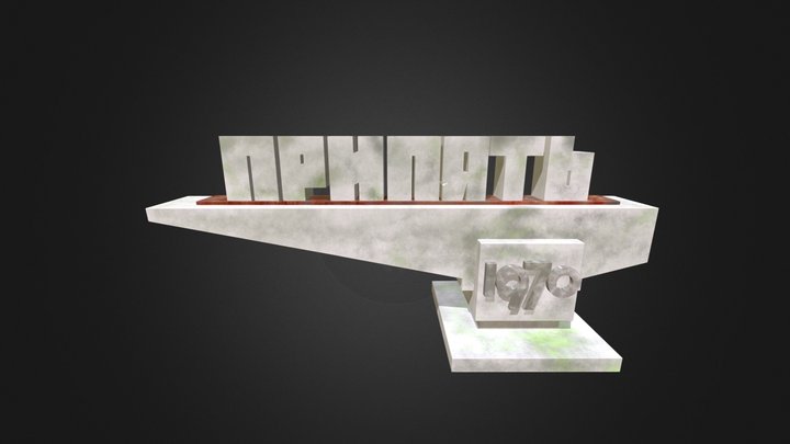 Pripyat Sign (Chernobyl) 3D Model