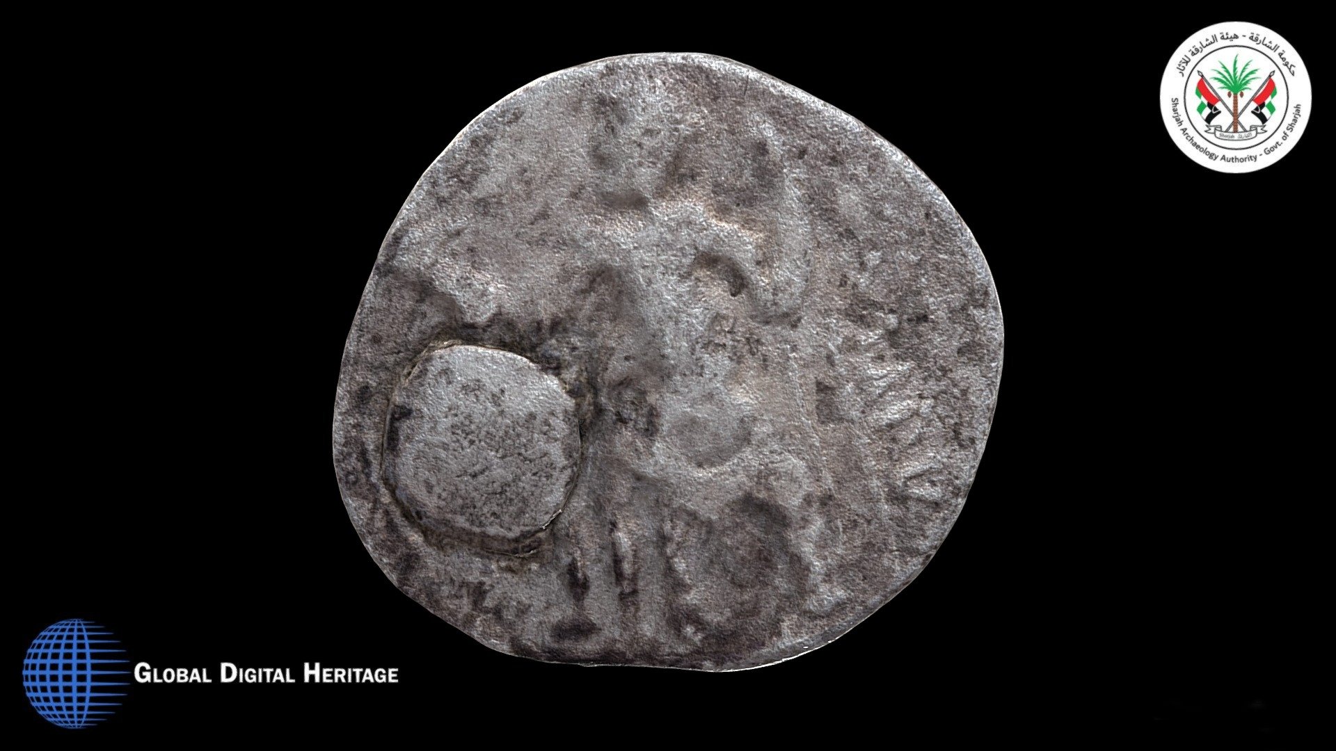 Pre-Islamic Silver Coin, Mleiha, Sharjah