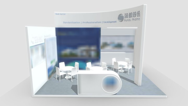 润都展位 2023-9-20 3D Model