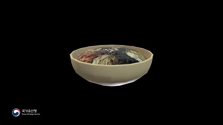 Bibimbap – Modello 3D gratuito STL