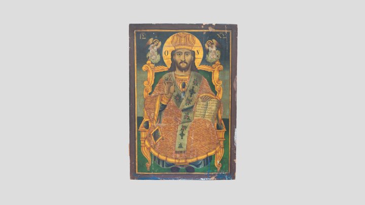 Jesus Christ Icon - HM Holy Trinity Tragana – Modello 3D gratuito STL