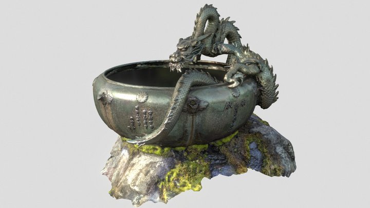Japanese Dragon Fountain 3D Model