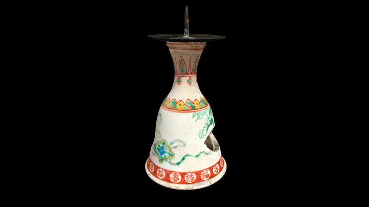 古萬古　赤絵獅子文燭台 3D Model