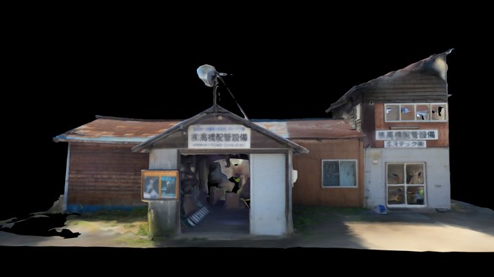 Nisshinkan, Yoichi, Hokkaido, Japan 3D Model