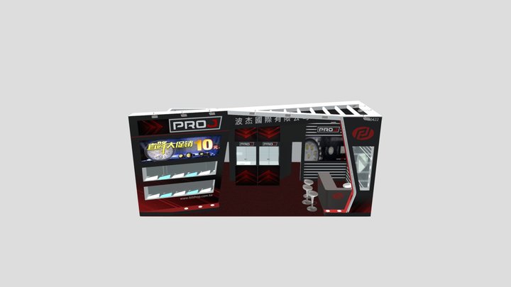VR-波杰國際有限公司 - 2020台北國際汽車零配件展AMPA 3D Model