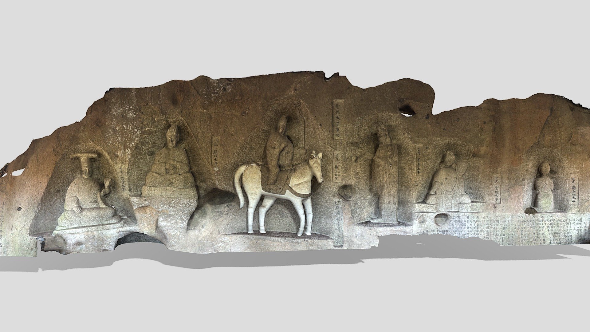 大仙山　聖徳太子像 — Sketchfab embed 3D viewer