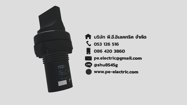 Selector Switch 3D Model