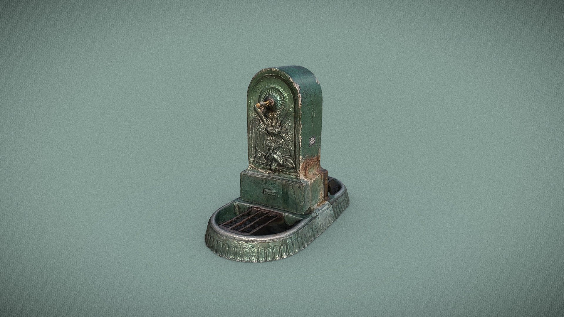 Drinking fountain