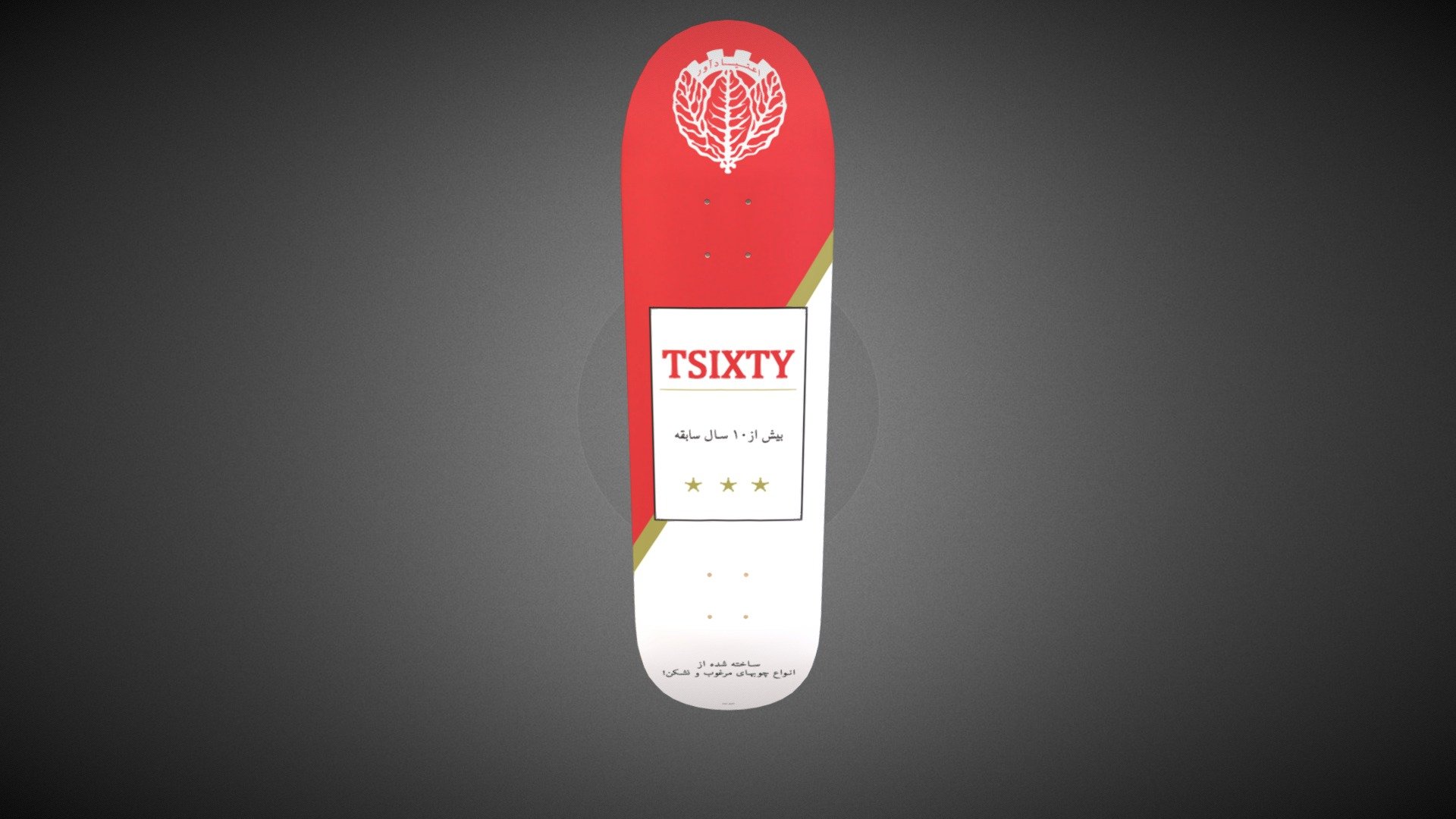 TSIXTY Bahman Skateboard Deck