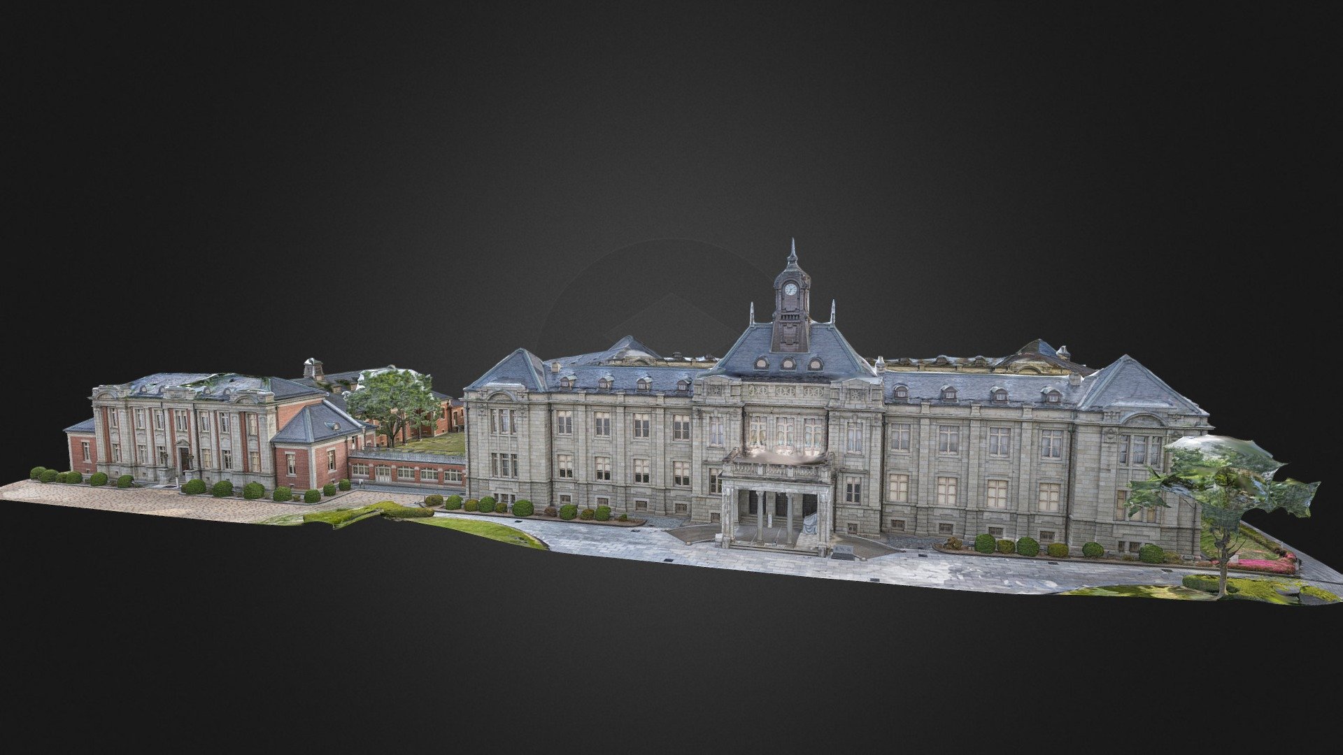 Former Prefectural Office & Assembly Building