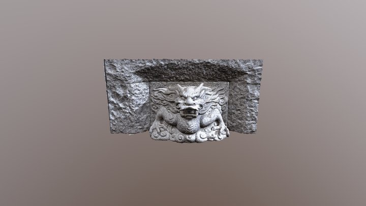 宝山净寺 龙首 3D Model