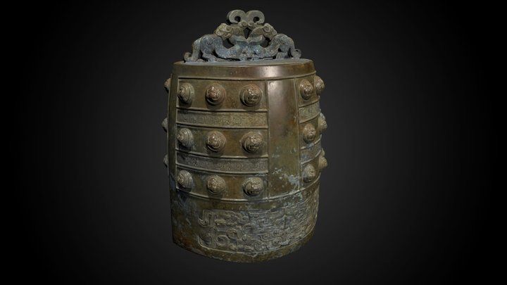 Ritual bell - specularity research project – Free 3D Model STL