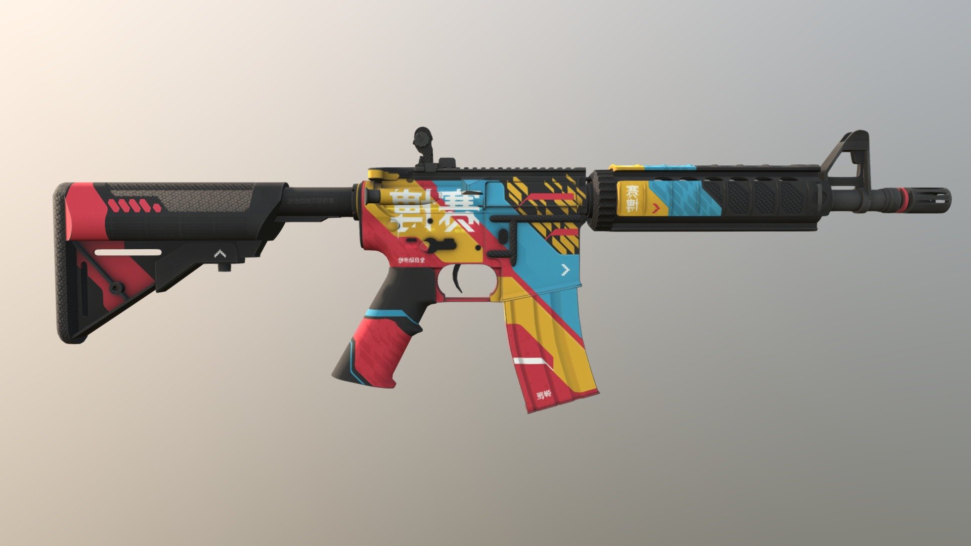 CSGO M4A4 CYPER SECURITY