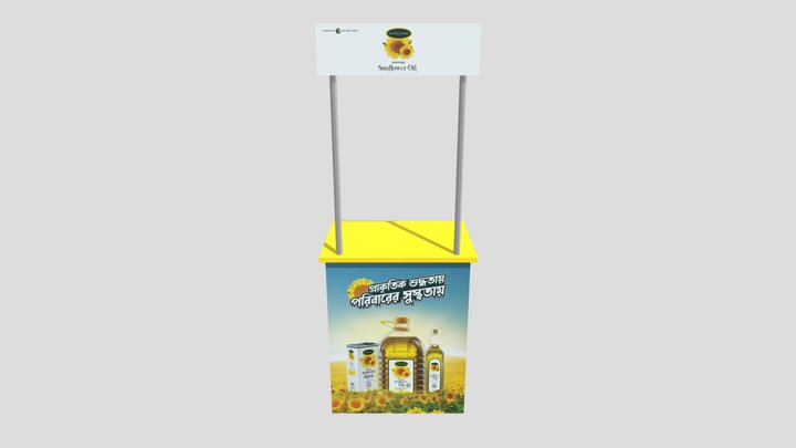 Kiosk 3D Model