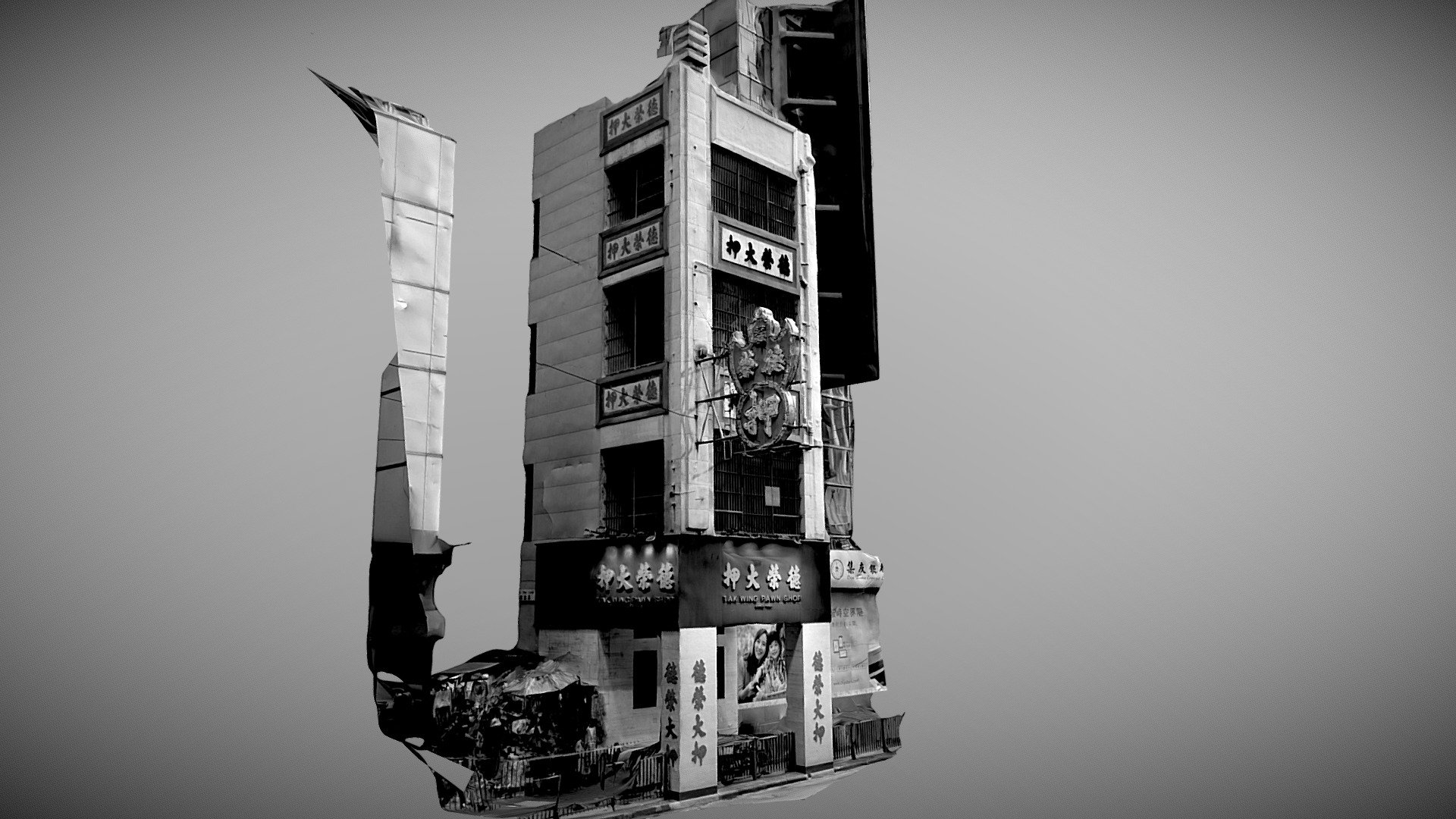 35e850c10d54422f8f8d794422290a02 - 3D model by Gray (@Grayling ...