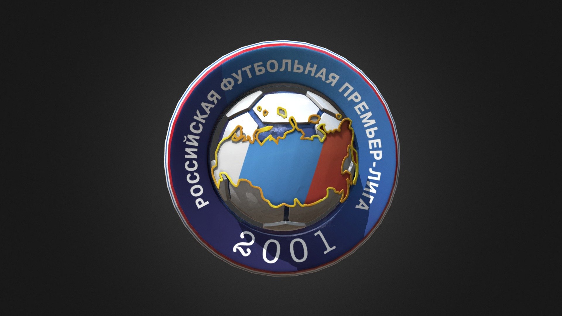 RFPL - 3D model by ankovideo [35f6c55] - Sketchfab