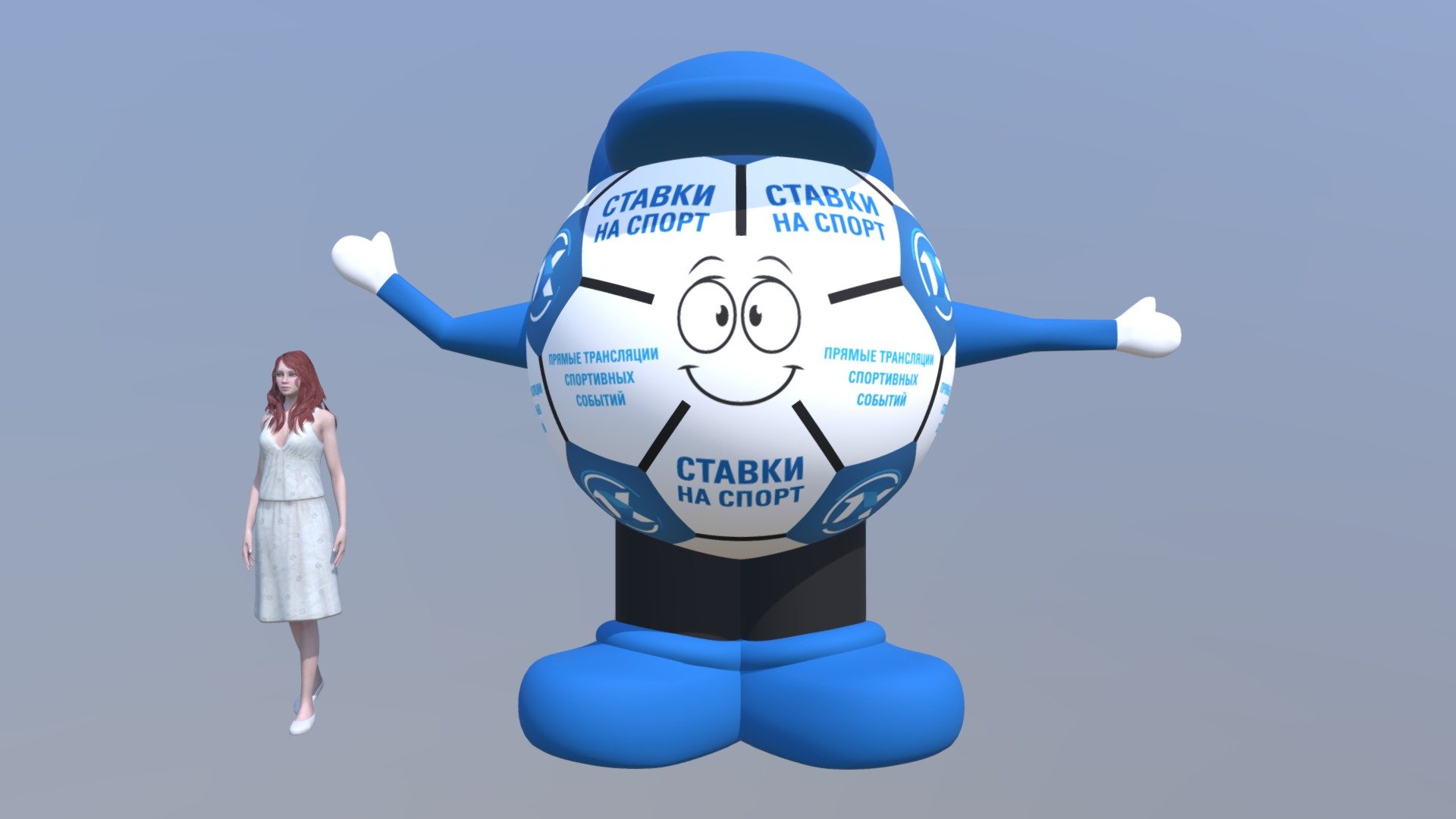 ball-1x-bet-3d-model-by-naduvfigur-3625419-sketchfab