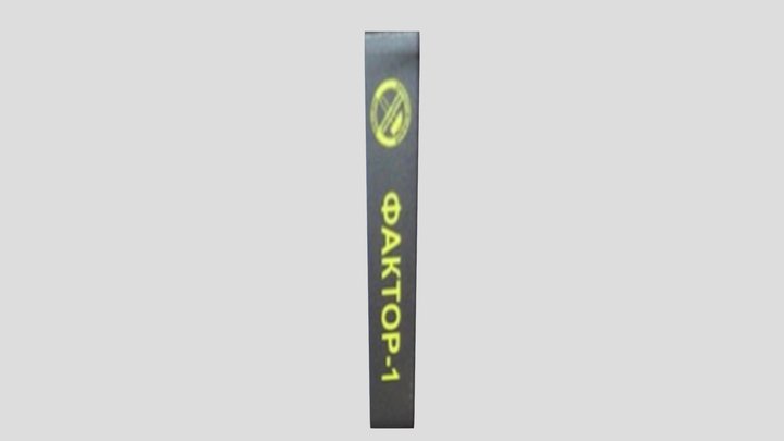 Dosimeter "Factor 1". Low Poly 3D Model