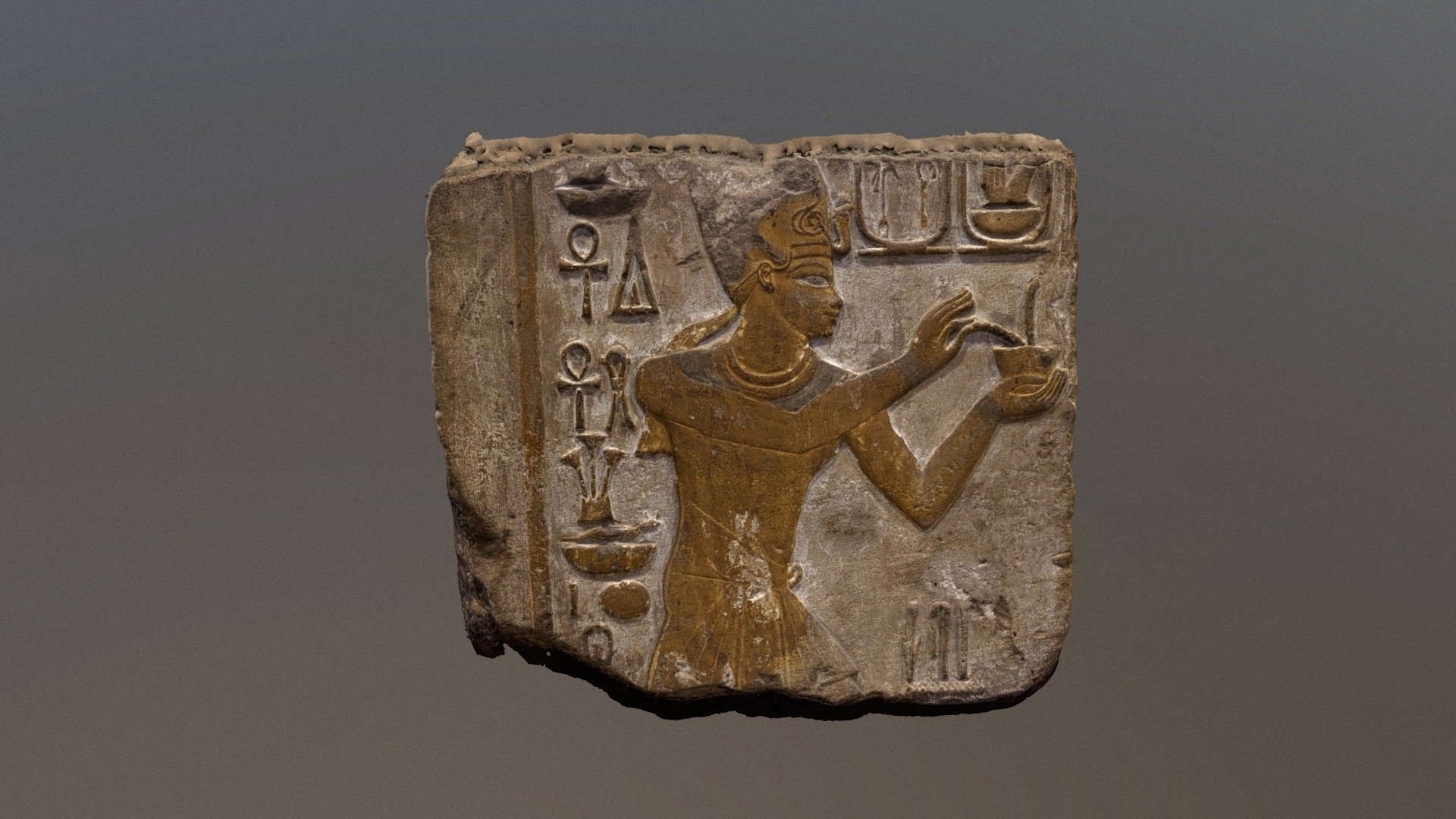 Coloured fragment, Cairo Museum