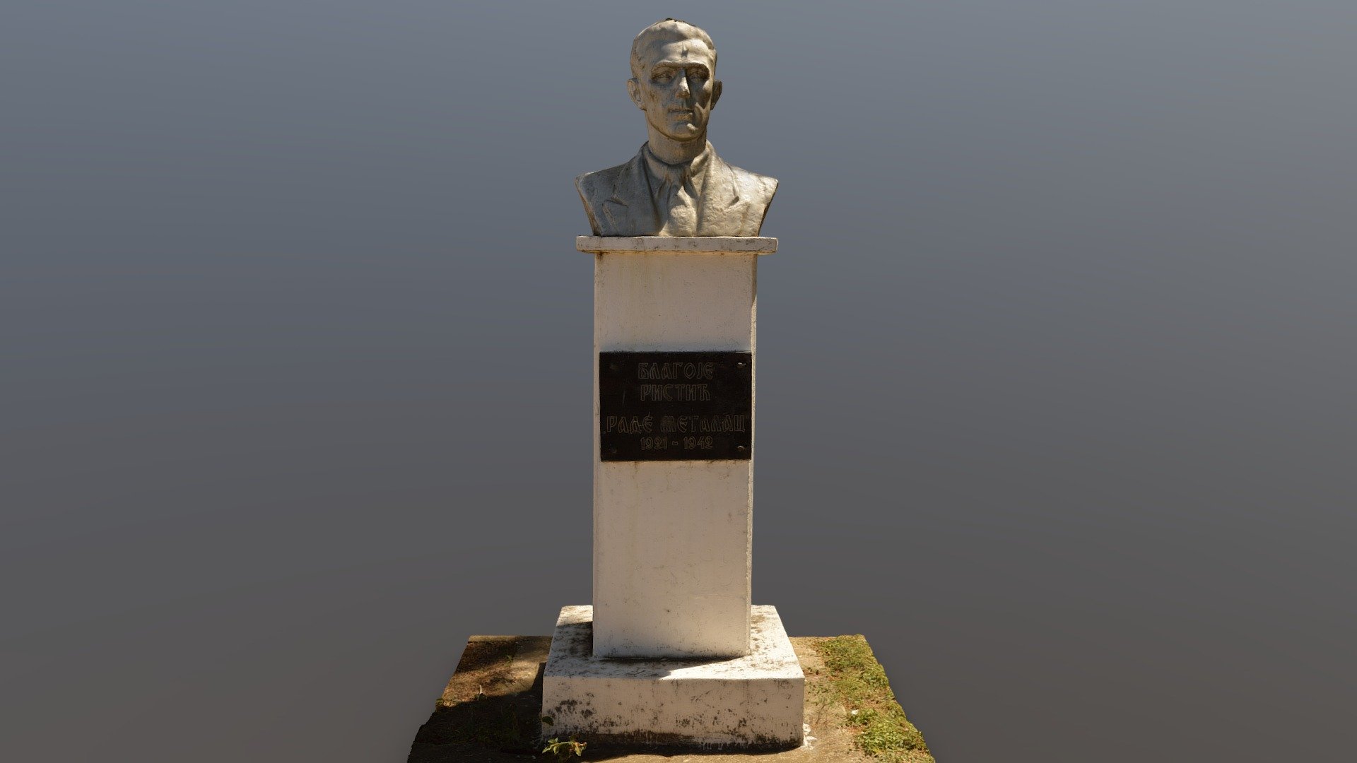 биста Раде Металац, Лесковац
