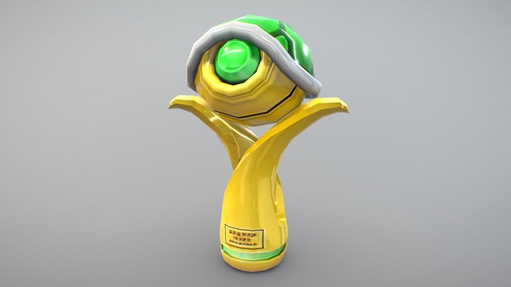 Shell Gold Trophy - Mario Kart 7 3D Model