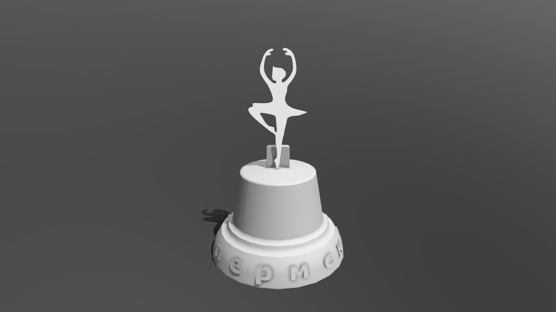 Ballerina 02