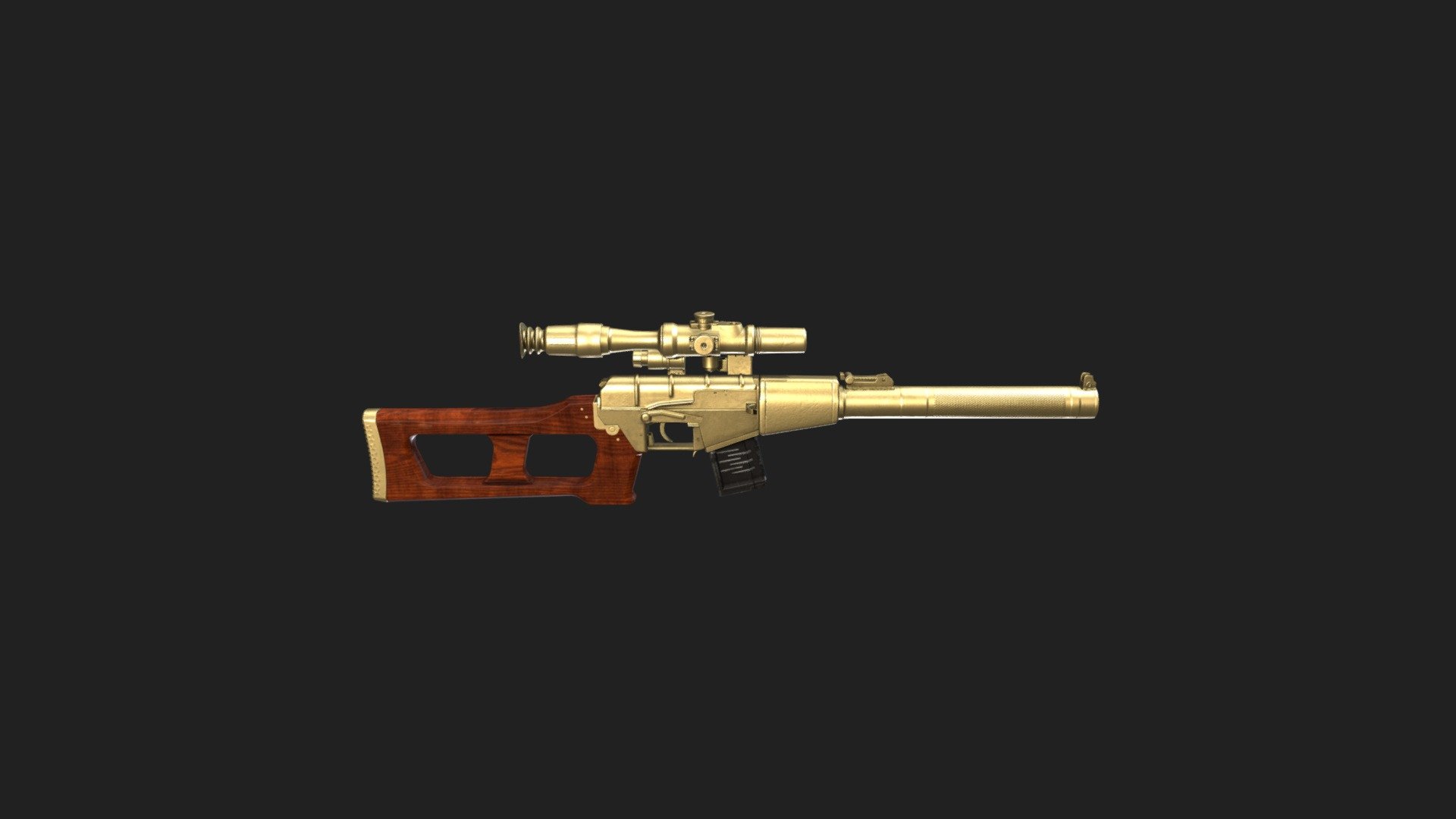 Worst Weapons in PUBG Mobile