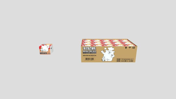 320open - 合起來備用.fbm 3D Model