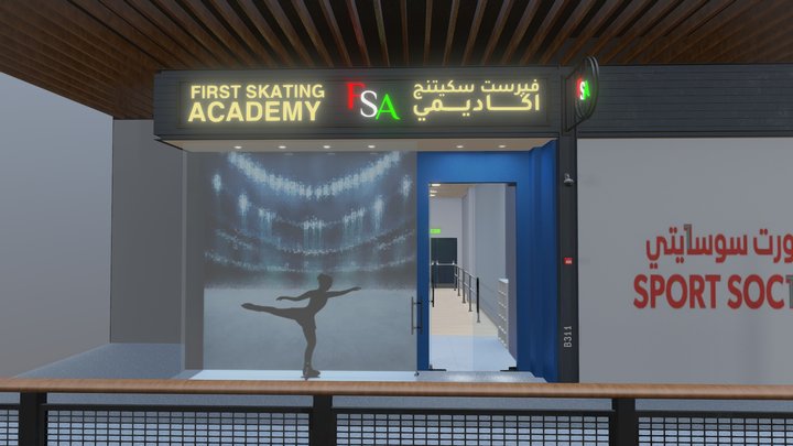 First Skating Academy SportSociety Dubai 3D Model