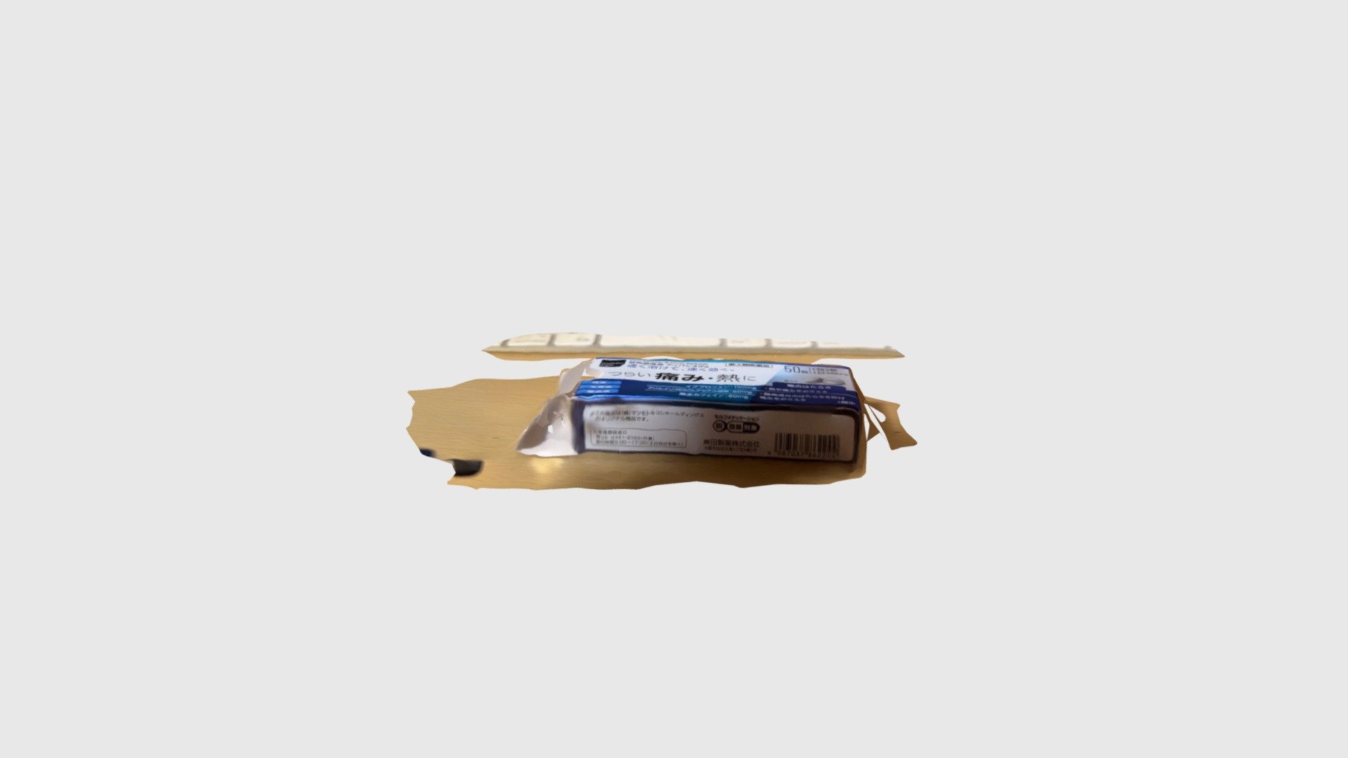 Go — Sketchfab embed 3D viewer