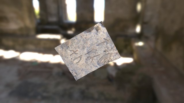 Symbols Torre Dell'Orso (Le) Italy 3D Model