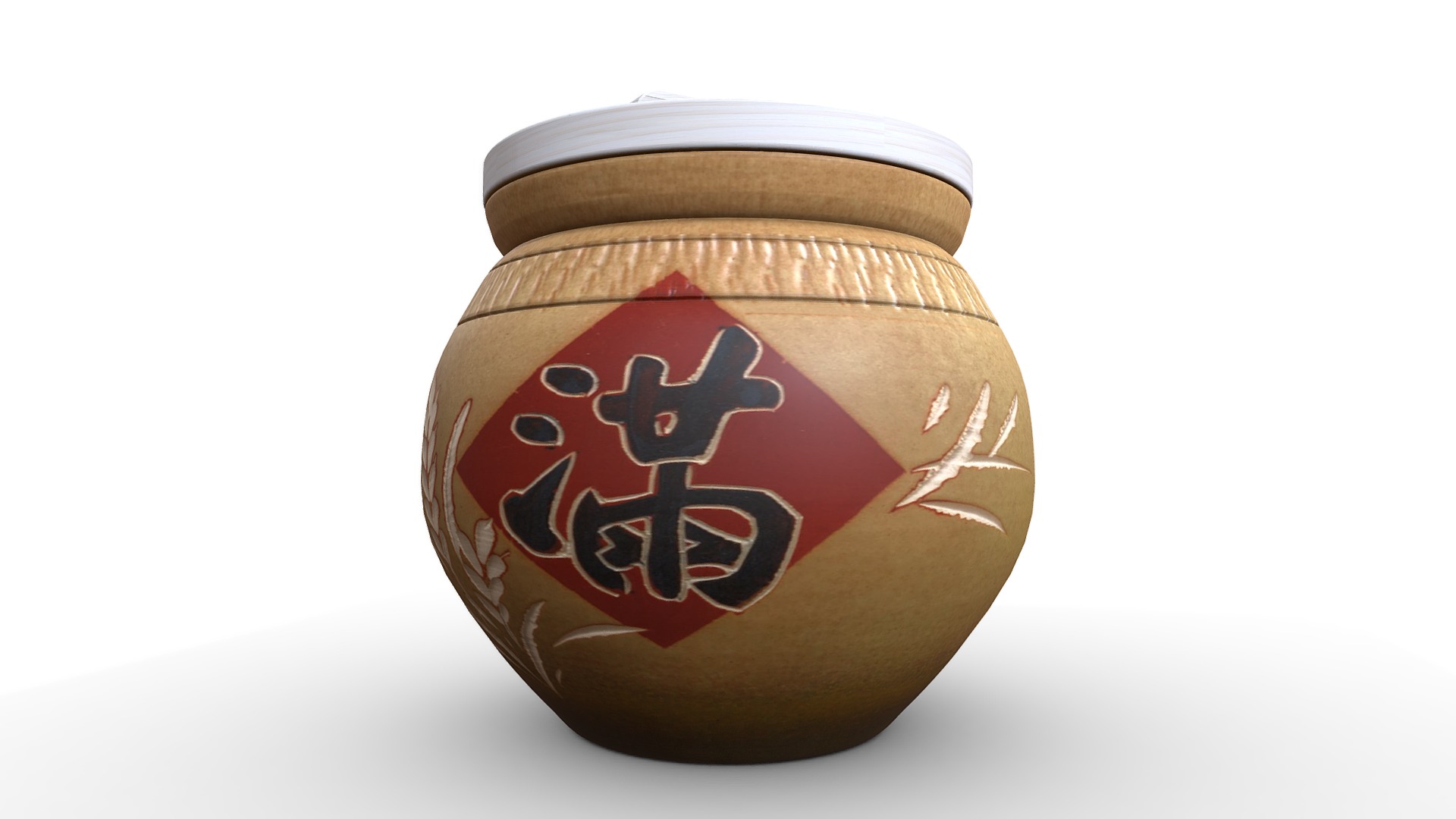 3D model 【3D模擬-上等】10斤土黃『 稻穗 』米甕展示 - This is a 3D model of the 【3D模擬-上等】10斤土黃『 稻穗 』米甕展示. The 3D model is about a brown and white container.