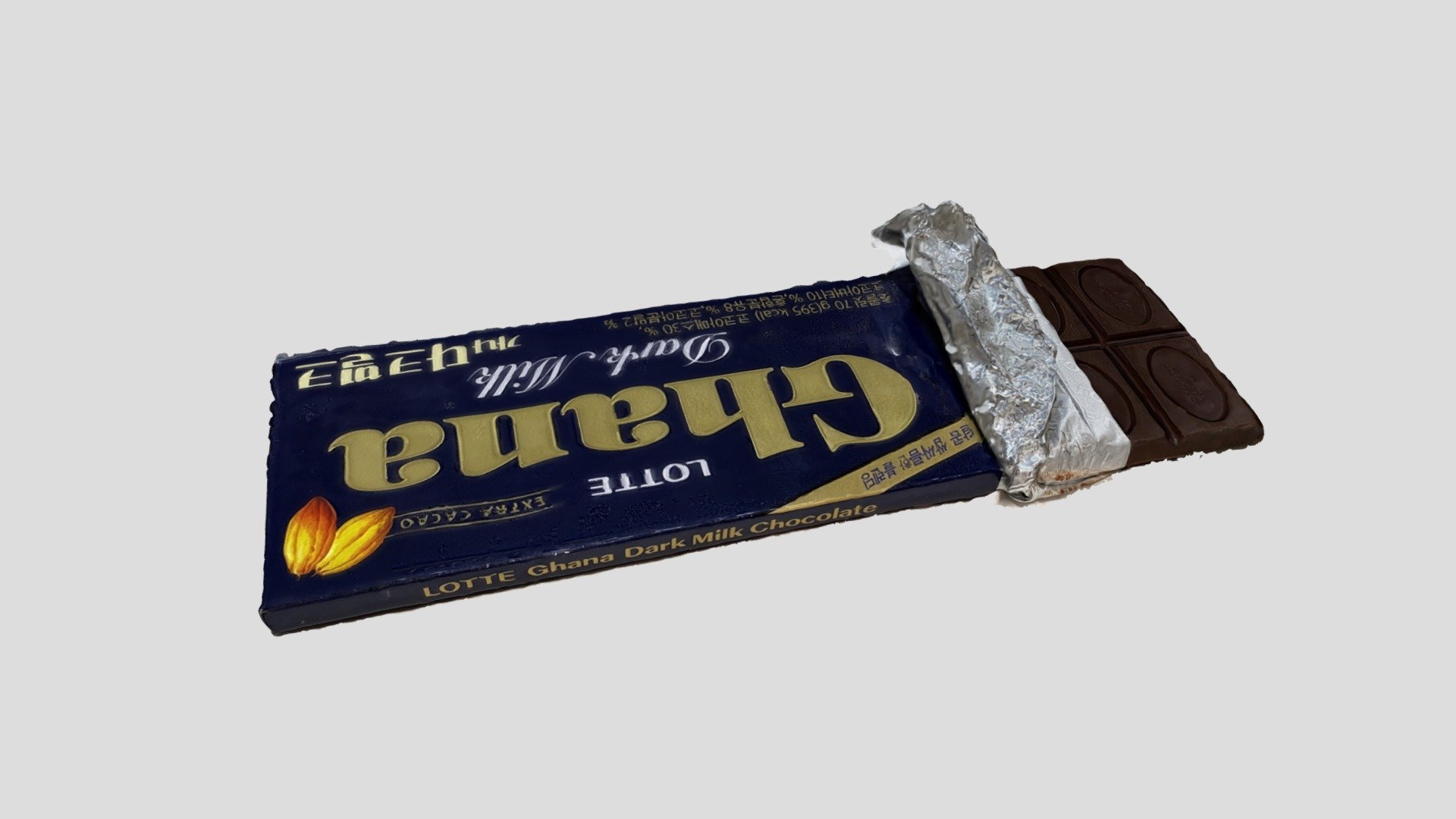 Ghana Chocolate