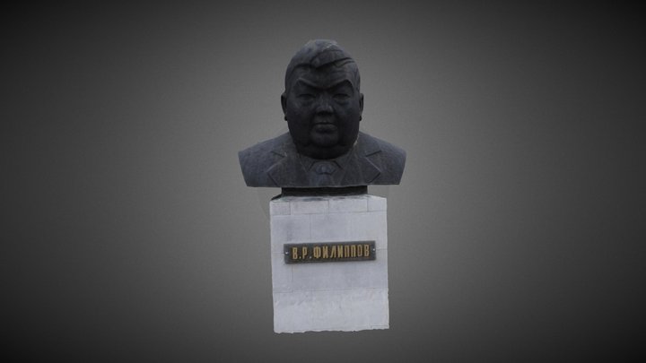 Василий Родионович Филиппов 3D Model