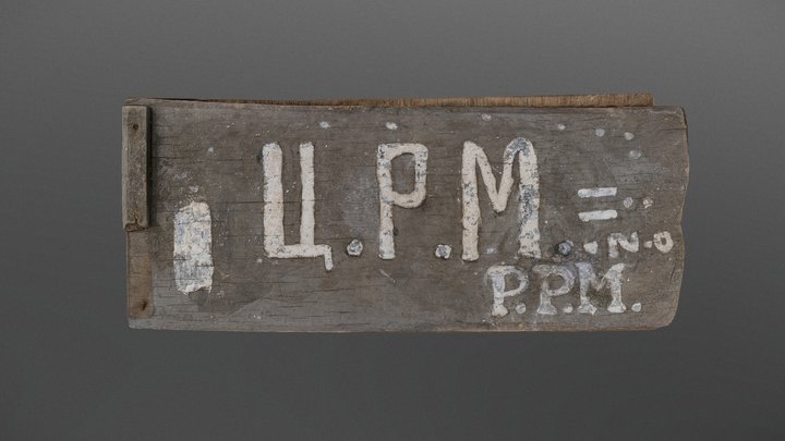 Deska s nápisem / Board with inscription 3D Model