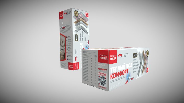 STN 3D Model