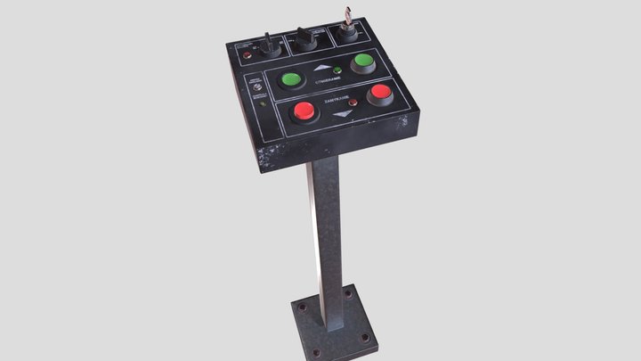 SSP-panel-1 3D Model