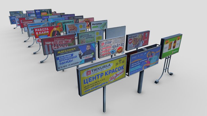 Billboards (Рекламные щиты) 3D Model