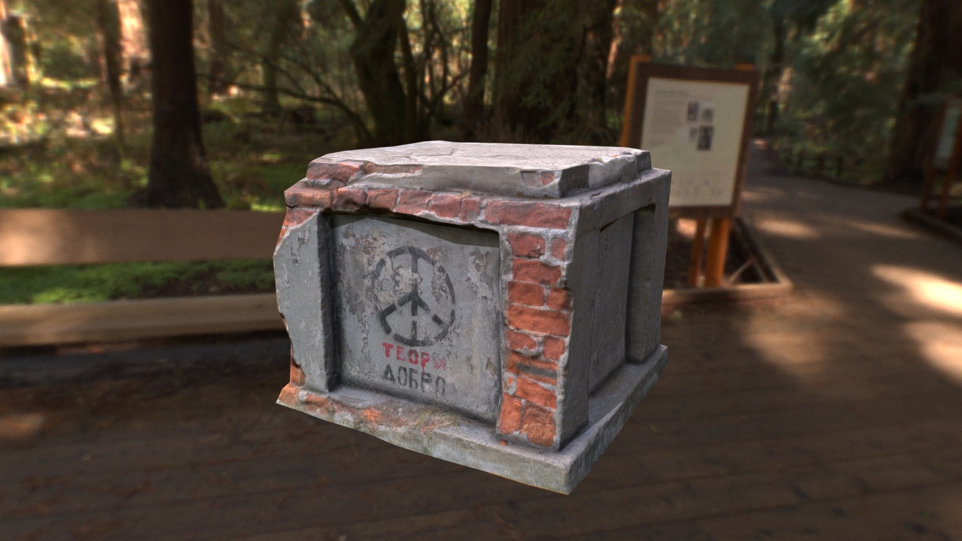 Brick Pedestal | Photogrammetry