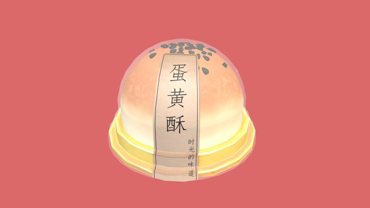 Moon Cake 3D Model