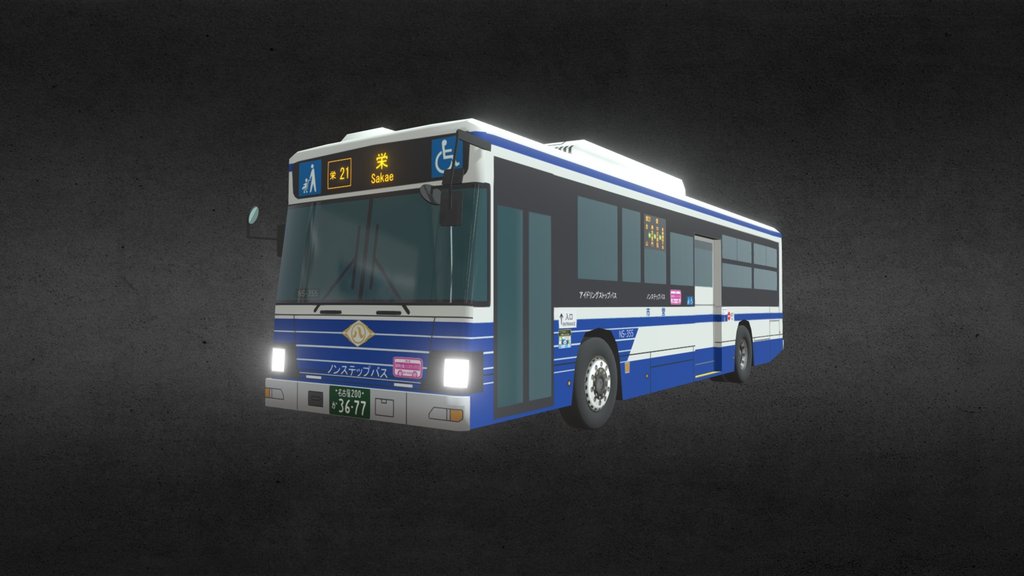 Japanese bus "Nagoya City Bus" (Aichi)