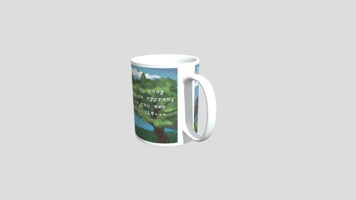 Zipinkent-cambridge-mug 3D Model