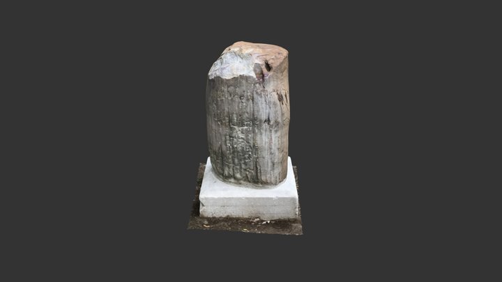 AM Column 3D Model